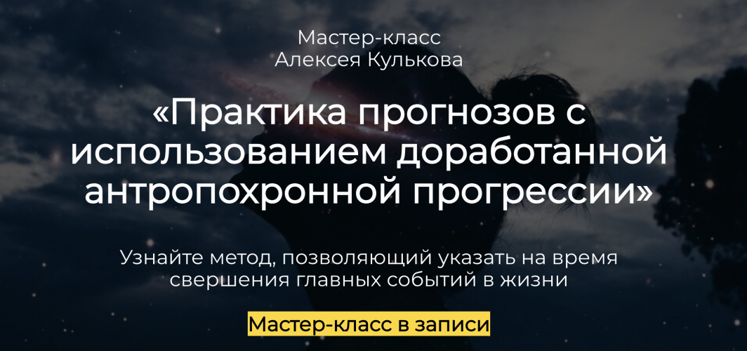 Снимок экрана 2025-06-19 в 17.55.14.png