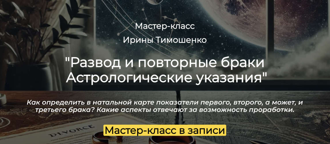 Снимок экрана 2025-06-19 в 17.57.46.png