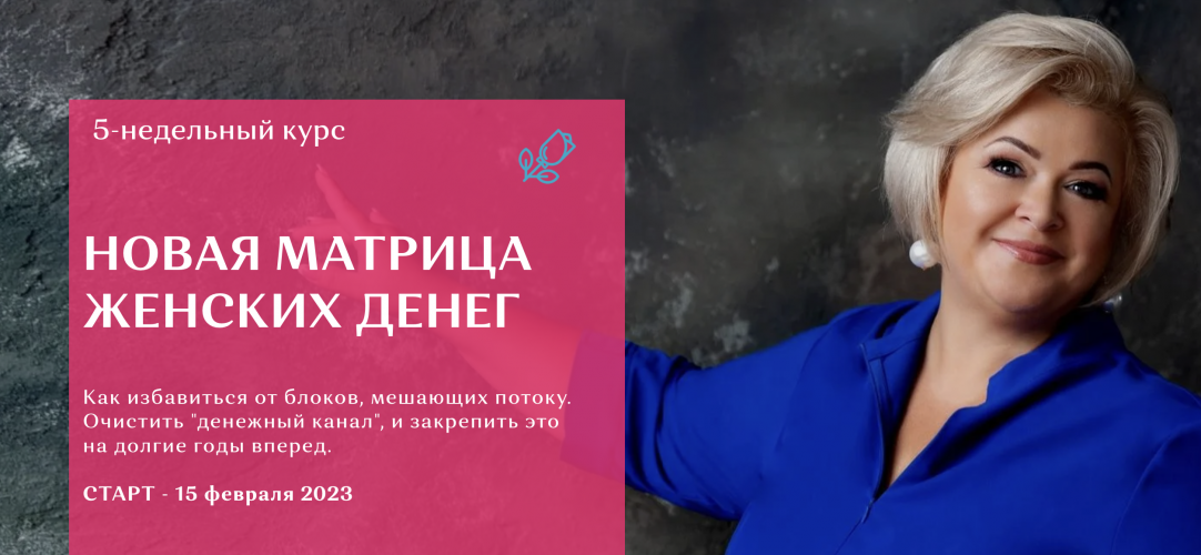 Снимок экрана 2025-06-19 в 18.11.42.png