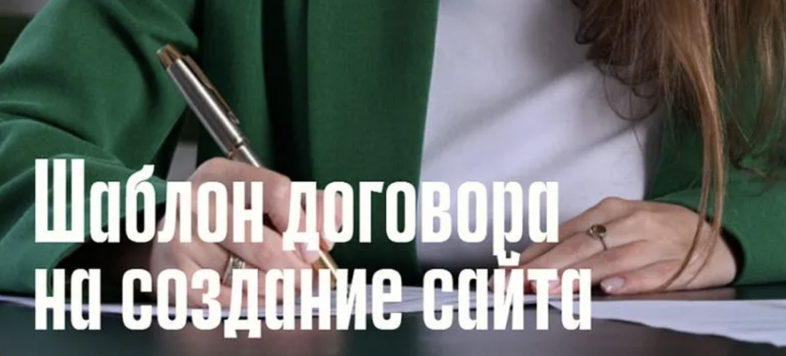 Снимок экрана 2025-06-19 в 20.50.30.png