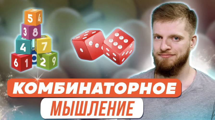 Снимок экрана 2025-06-19 в 22.57.19.png Снимок экрана 2025-06-19 в 22.57.19.png