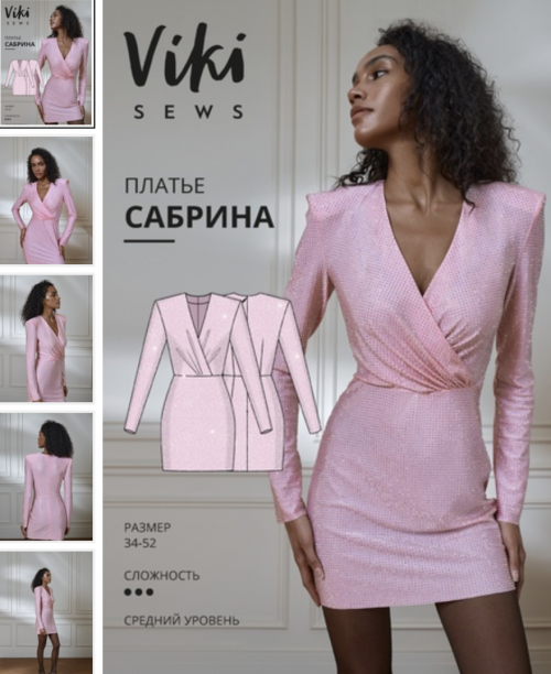 Снимок экрана 2025-06-19 в 23.34.00.png