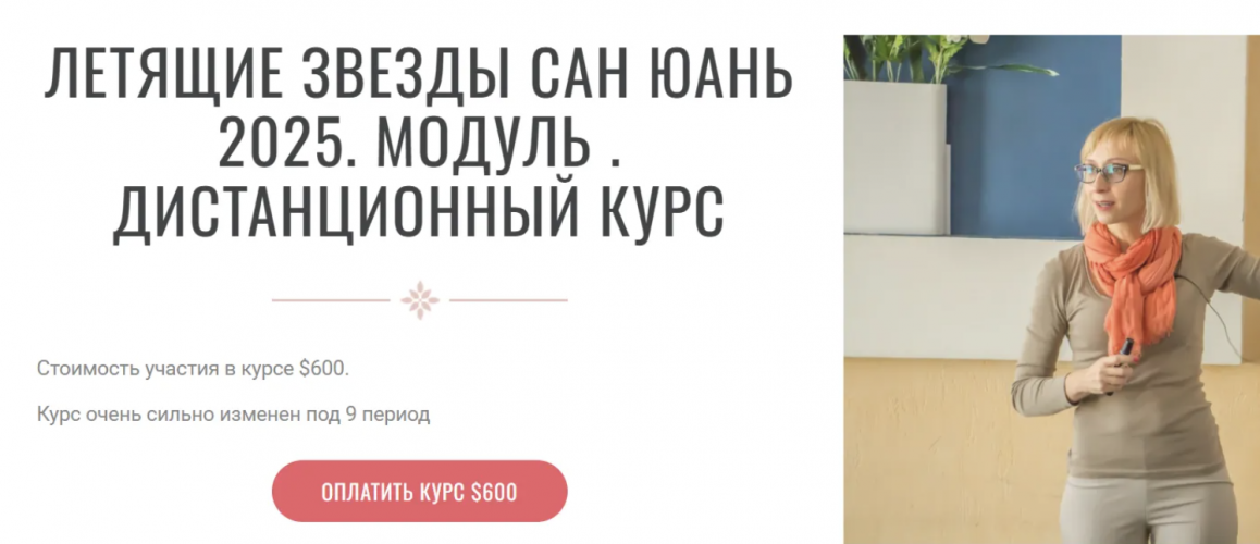 Снимок экрана 2025-06-19 в 23.47.01.png