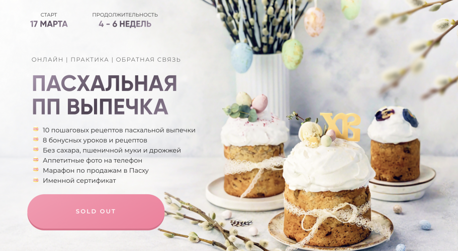 Снимок экрана 2025-06-20 в 10.25.27.png