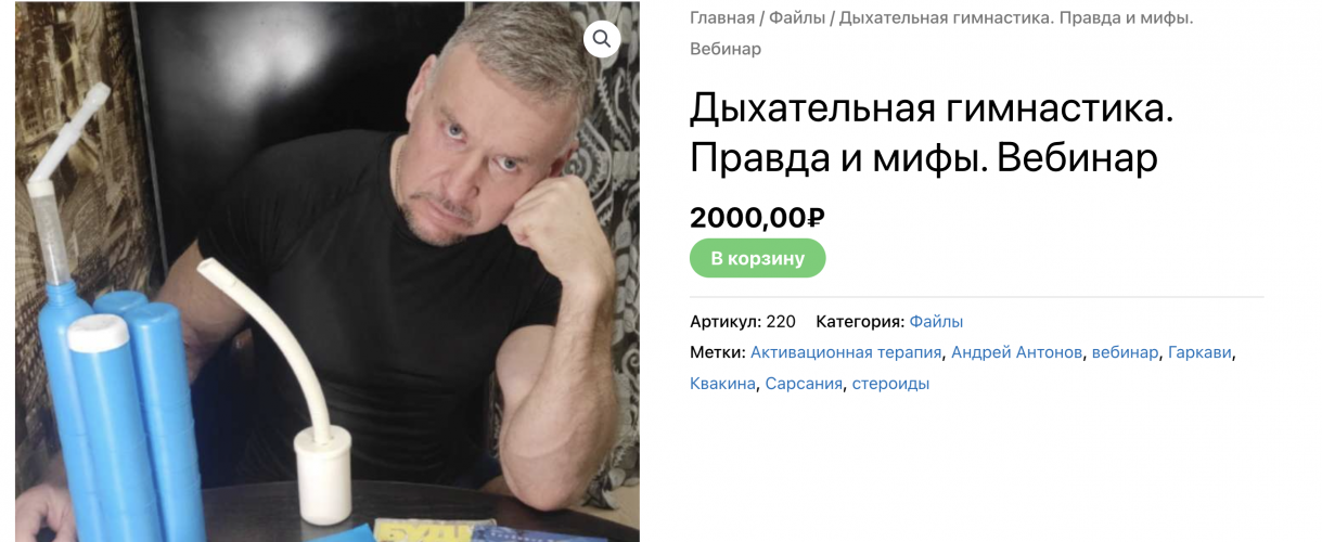 Снимок экрана 2025-06-20 в 10.55.54.png Снимок экрана 2025-06-20 в 10.55.54.png