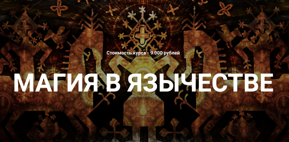 Снимок экрана 2025-06-21 в 23.32.37.png