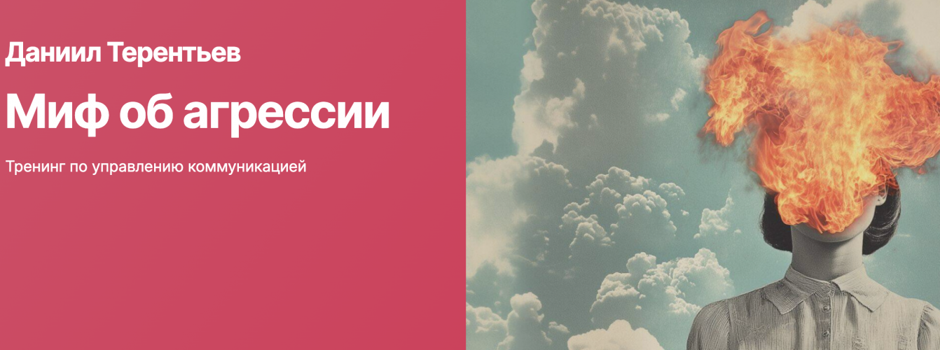 Снимок экрана 2025-06-21 в 23.36.15.png Снимок экрана 2025-06-21 в 23.36.15.png
