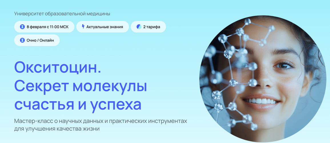 Π‘Π½ΠΈΠΌΠΎΠΊ ΡΠΊΡΠ°Π½Π° 2025-06-21 Π² 23.44.08.png Π‘Π½ΠΈΠΌΠΎΠΊ ΡΠΊΡΠ°Π½Π° 2025-06-21 Π² 23.44.08.png