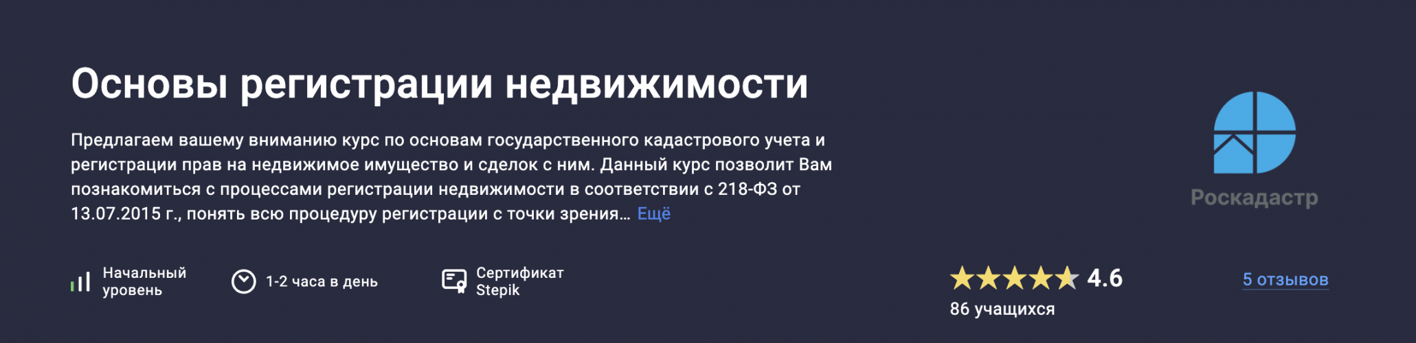 Снимок экрана 2025-06-22 в 14.30.36.png Снимок экрана 2025-06-22 в 14.30.36.png