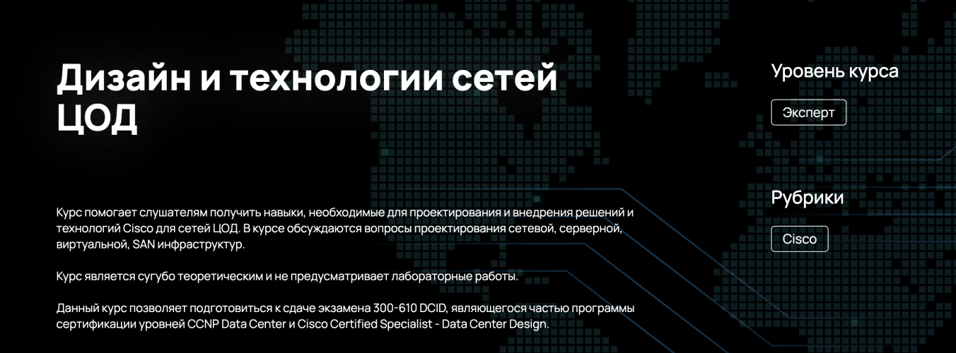 Снимок экрана 2025-06-24 в 11.19.28.png