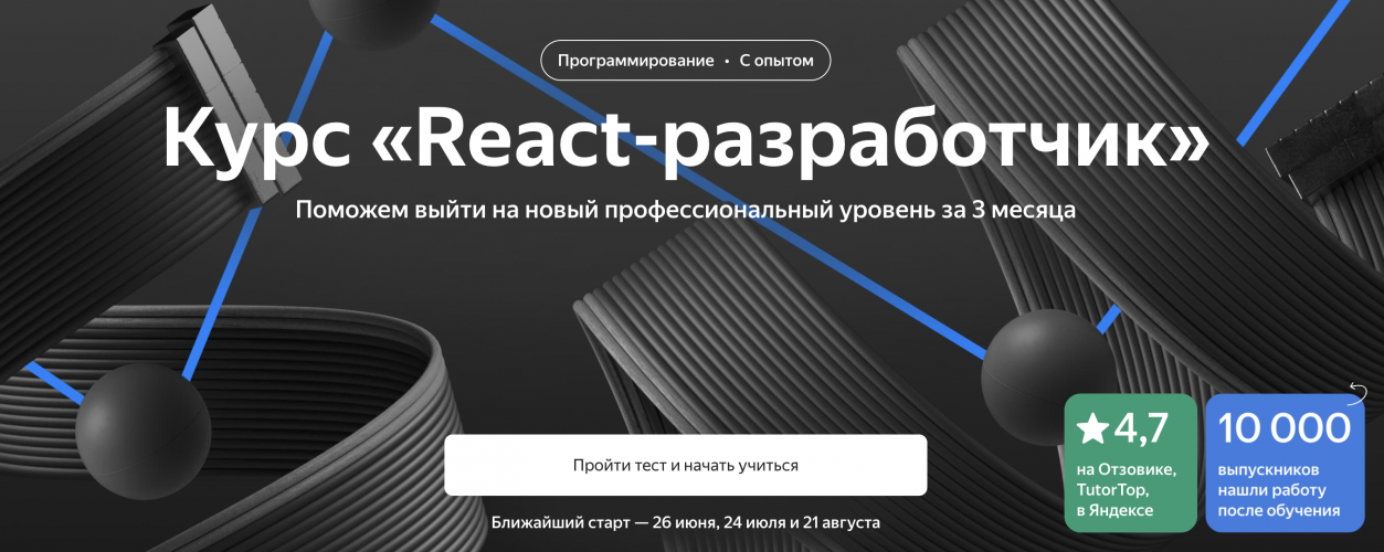 Снимок экрана 2025-06-24 в 11.33.41.png