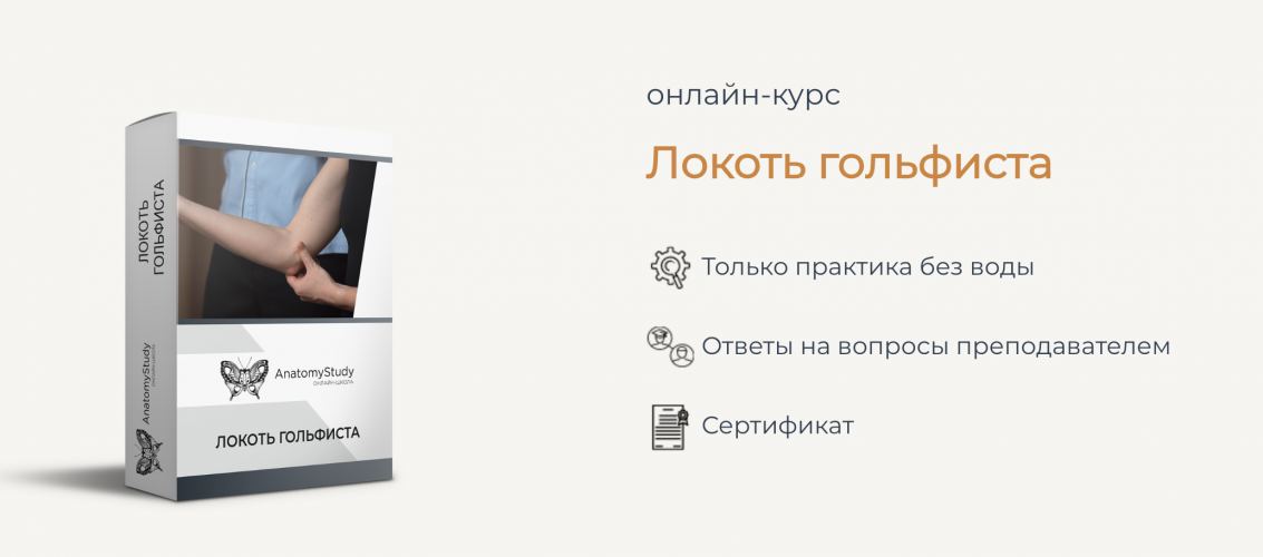 Снимок экрана 2025-06-24 в 11.42.50.png Снимок экрана 2025-06-24 в 11.42.50.png