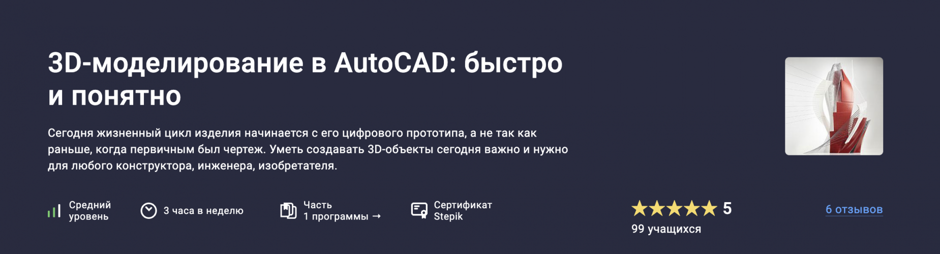 Снимок экрана 2025-06-24 в 11.53.42.png Снимок экрана 2025-06-24 в 11.53.42.png
