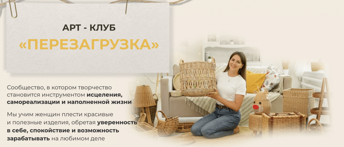 Снимок экрана 2025-06-24 в 12.02.54.png