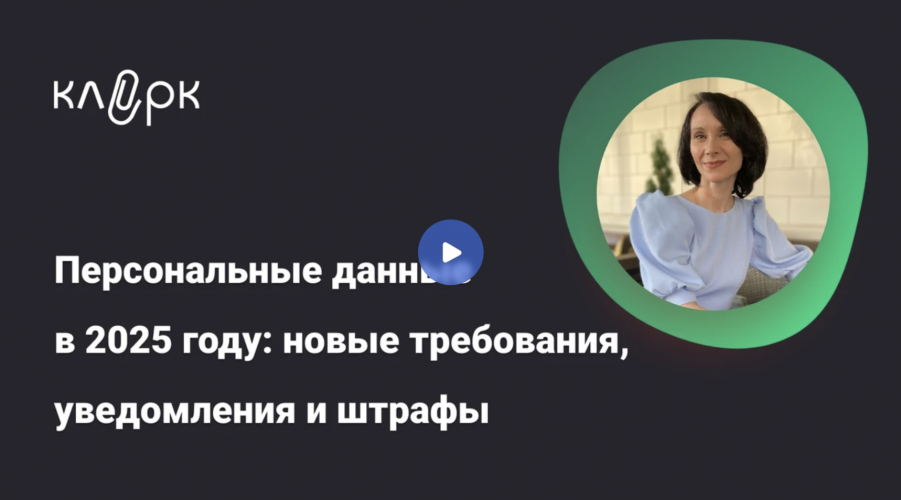 1751003350173.png