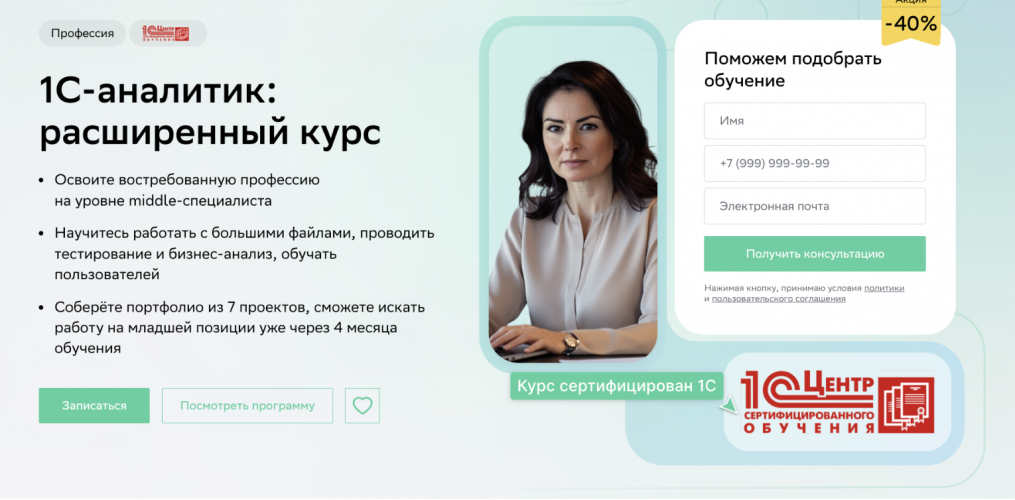 1751006028966.png
