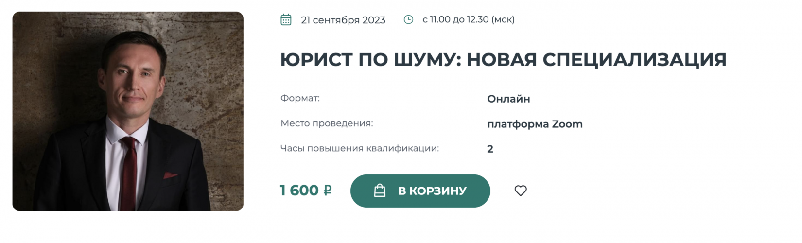 1751008178836.png