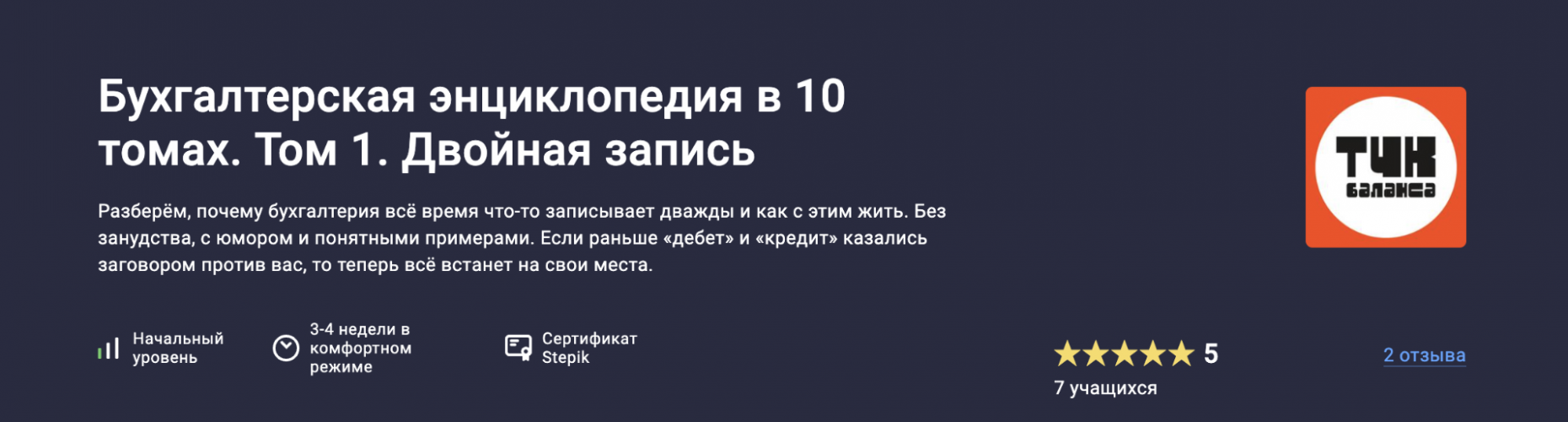 1751482579768.png