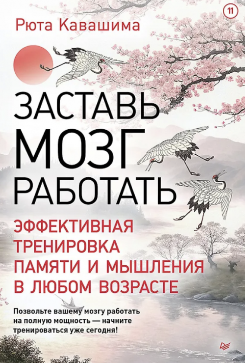 1751483246712.png 1751483246712.png