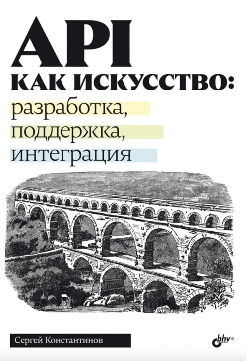 1751484886085.png