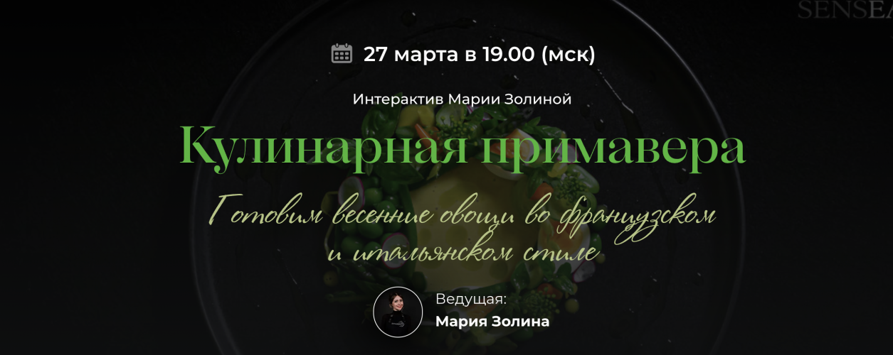 Снимок экрана 2025-07-03 в 11.42.08.png