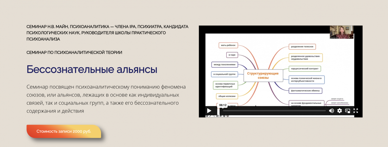 Снимок экрана 2025-07-03 в 11.36.24.png