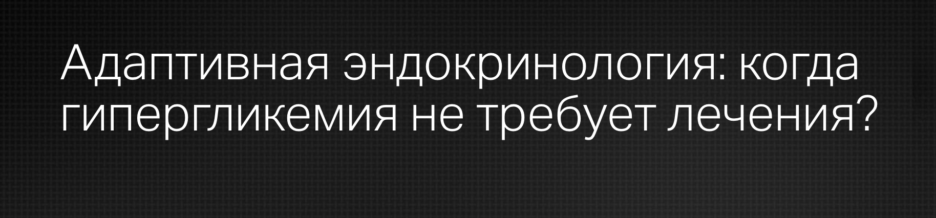Снимок экрана 2025-07-03 в 11.09.41.png