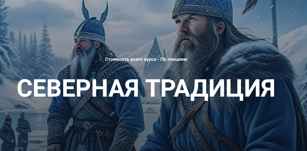 Снимок экрана 2025-07-03 в 11.46.19.png