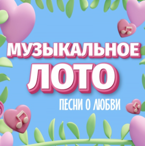 Снимок экрана 2025-07-03 в 10.23.31.png