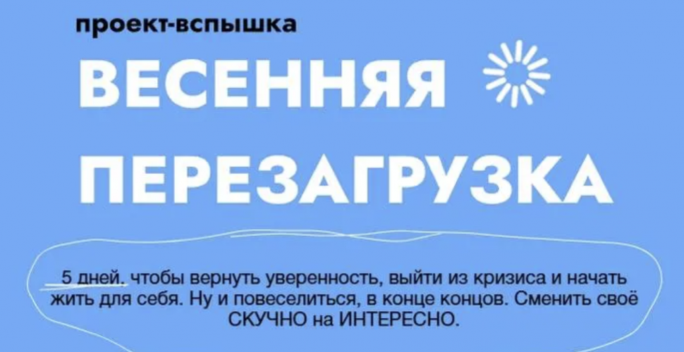 Снимок экрана 2025-07-03 в 10.17.53.png Снимок экрана 2025-07-03 в 10.17.53.png