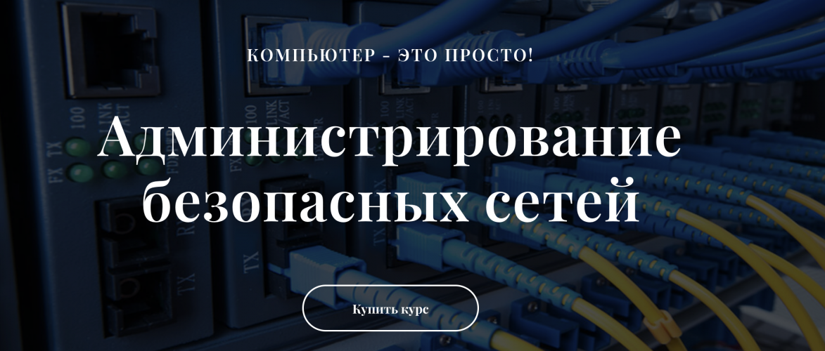 Снимок экрана 2025-07-03 в 10.11.34.png Снимок экрана 2025-07-03 в 10.11.34.png