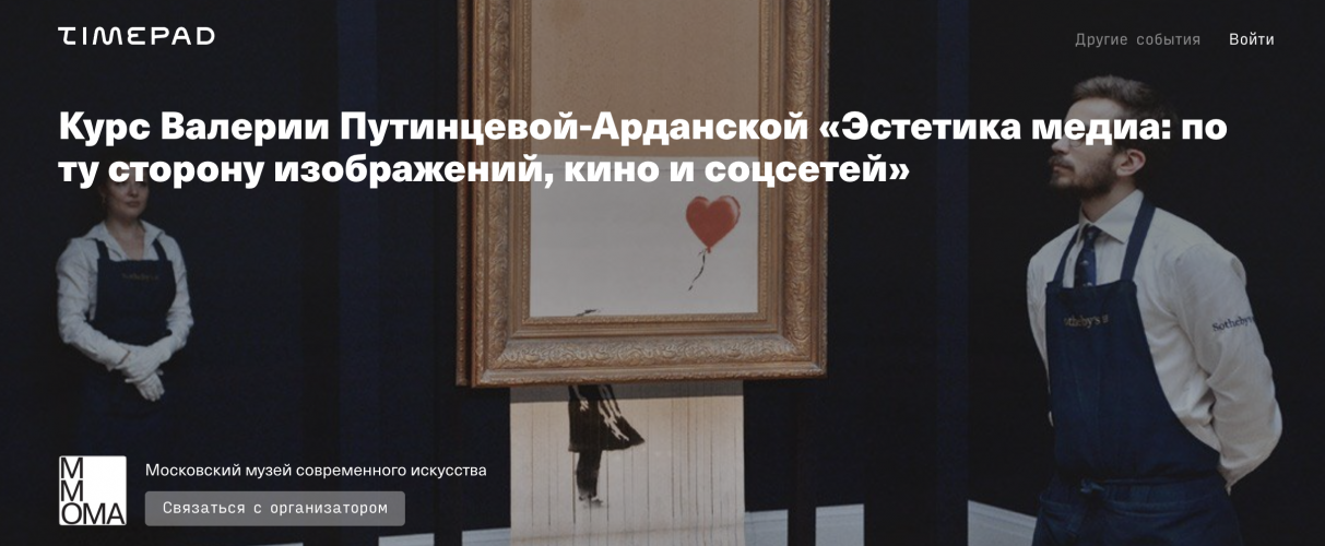 Снимок экрана 2025-07-04 в 10.06.49.png