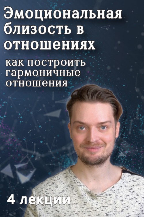 Снимок экрана 2025-07-04 в 10.34.21.png