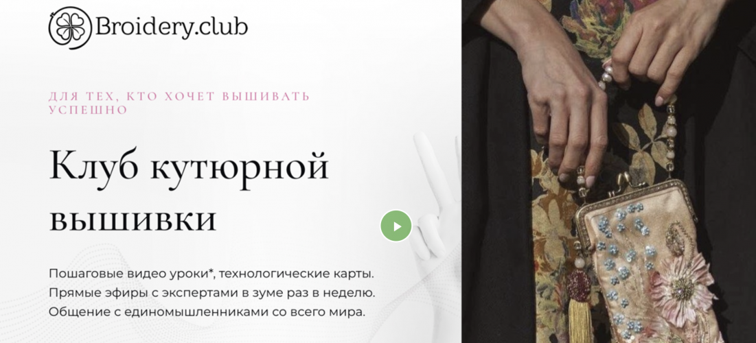 Снимок экрана 2025-07-04 в 10.30.27.png Снимок экрана 2025-07-04 в 10.30.27.png