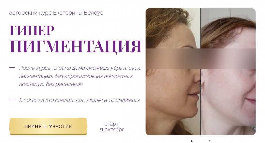 Снимок экрана 2025-07-04 в 10.37.12.png