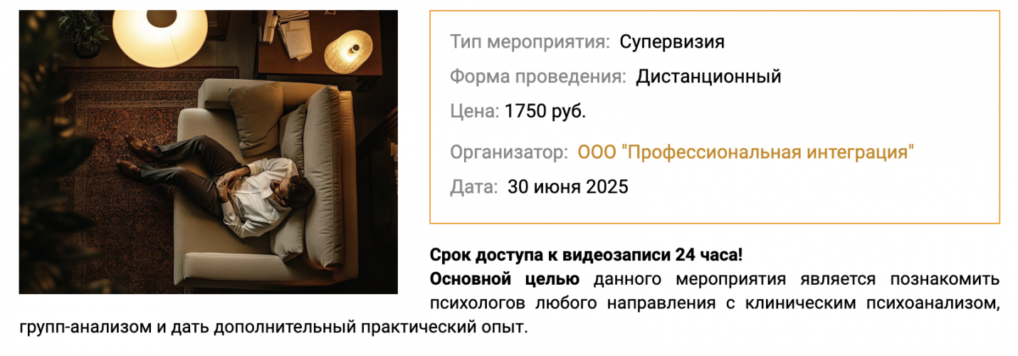 Π‘Π½ΠΈΠΌΠΎΠΊ ΡΠΊΡΠ°Π½Π° 2025-07-04 Π² 11.00.52.png Π‘Π½ΠΈΠΌΠΎΠΊ ΡΠΊΡΠ°Π½Π° 2025-07-04 Π² 11.00.52.png