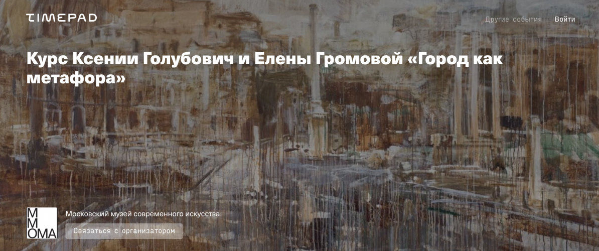 Снимок экрана 2025-07-04 в 13.05.47.png
