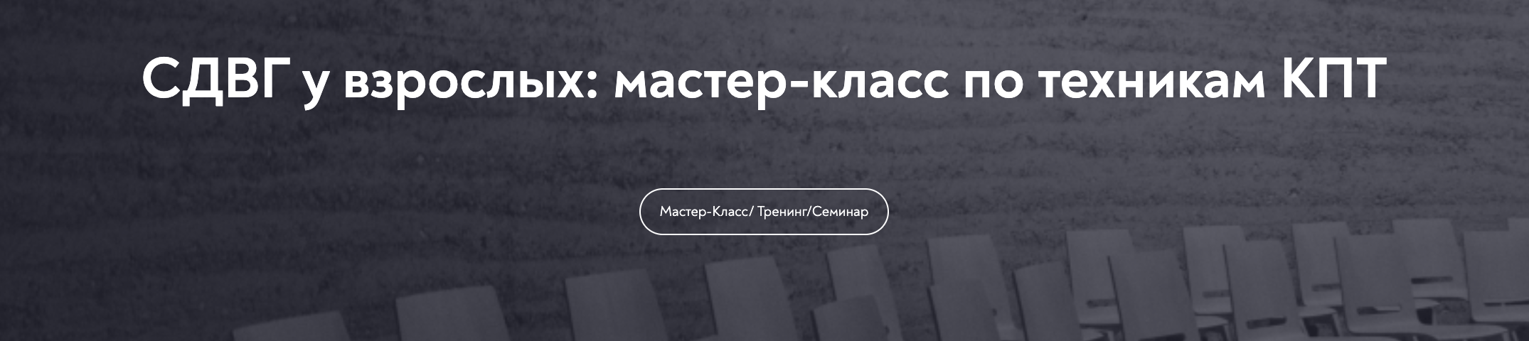 Снимок экрана 2025-07-07 в 10.00.16.png