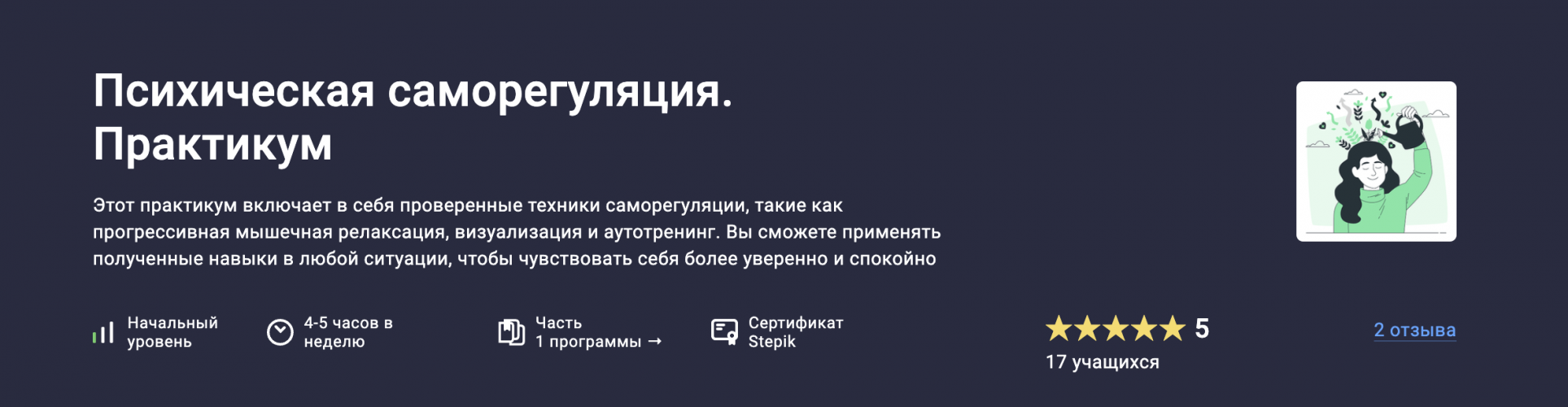 Π‘Π½ΠΈΠΌΠΎΠΊ ΡΠΊΡΠ°Π½Π° 2025-07-07 Π² 09.47.08.png Π‘Π½ΠΈΠΌΠΎΠΊ ΡΠΊΡΠ°Π½Π° 2025-07-07 Π² 09.47.08.png