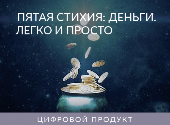 Снимок экрана 2025-07-07 в 12.48.06.png Снимок экрана 2025-07-07 в 12.48.06.png