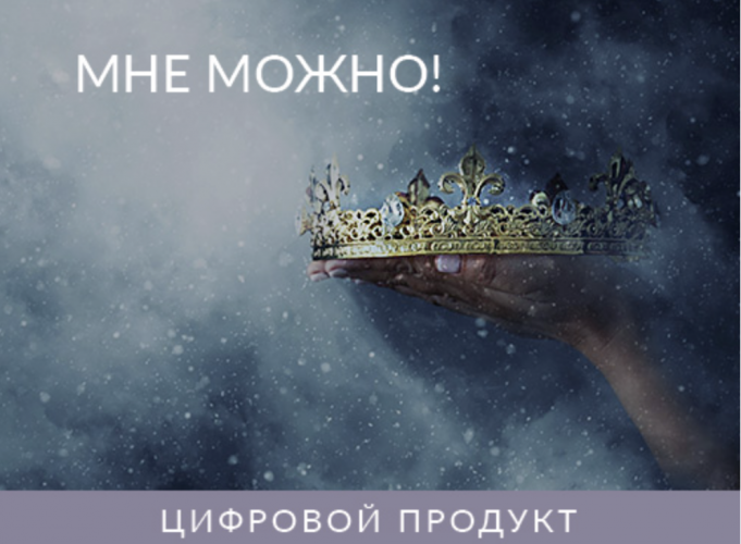 Снимок экрана 2025-07-07 в 12.46.59.png