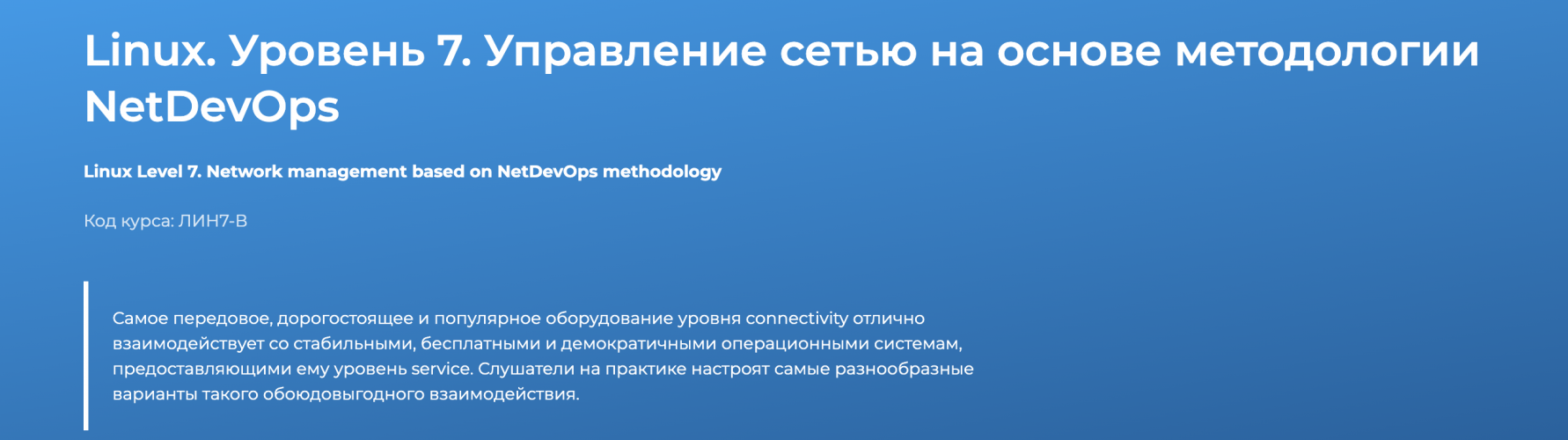 Снимок экрана 2025-07-07 в 12.36.41.png