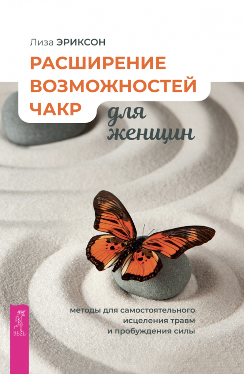 Снимок экрана 2025-07-07 в 12.57.08.png Снимок экрана 2025-07-07 в 12.57.08.png