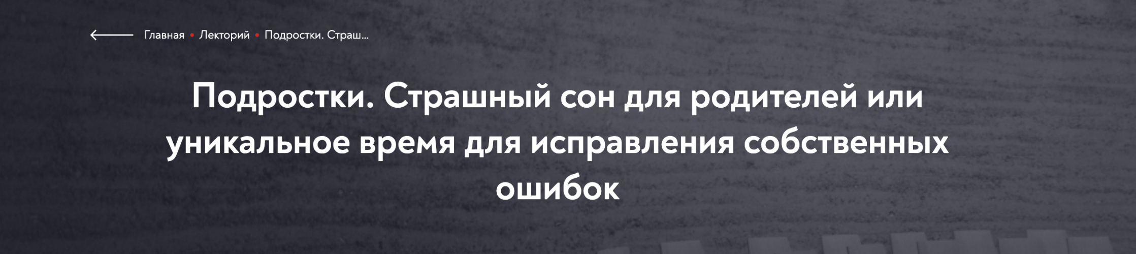 Снимок экрана 2025-07-08 в 11.01.47.png