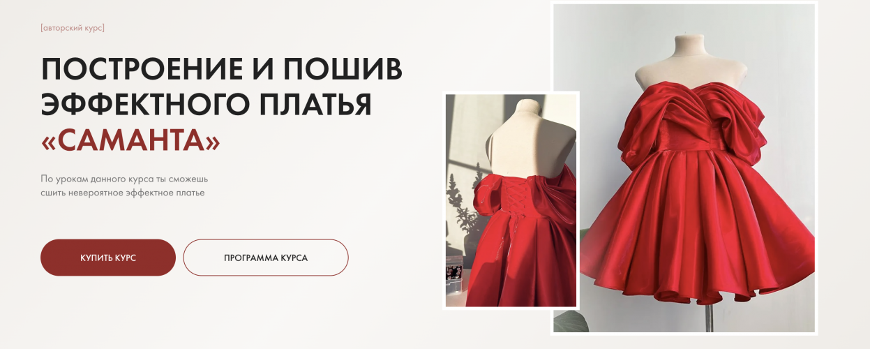 Снимок экрана 2025-07-08 в 11.30.03.png