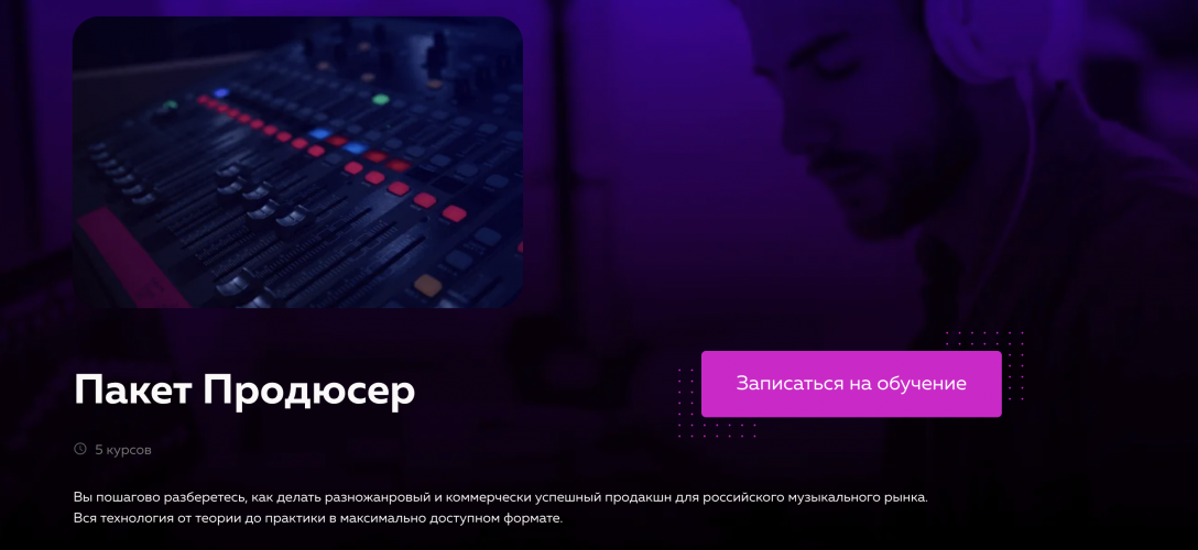 Снимок экрана 2025-07-08 в 11.35.33.png Снимок экрана 2025-07-08 в 11.35.33.png