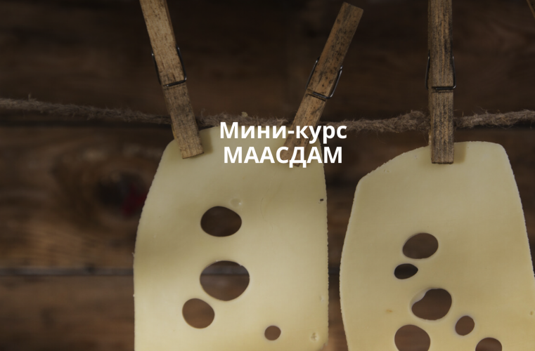 Снимок экрана 2025-07-08 в 11.37.44.png Снимок экрана 2025-07-08 в 11.37.44.png