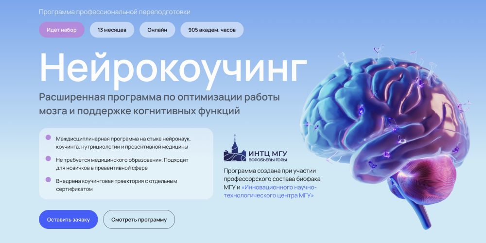 Π‘Π½ΠΈΠΌΠΎΠΊ ΡΠΊΡΠ°Π½Π° 2025-07-08 Π² 11.03.27.png Π‘Π½ΠΈΠΌΠΎΠΊ ΡΠΊΡΠ°Π½Π° 2025-07-08 Π² 11.03.27.png