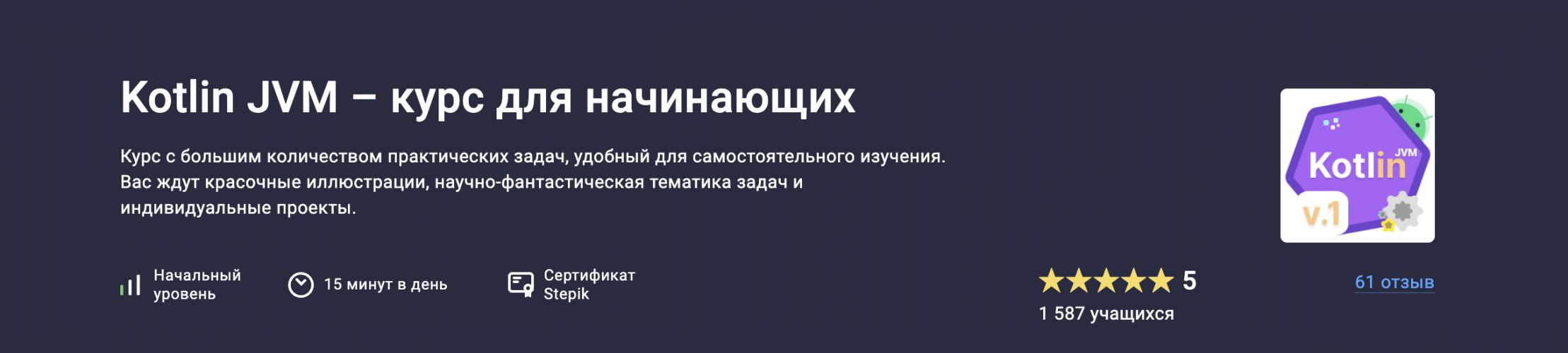 Снимок экрана 2025-07-08 в 11.46.11.png