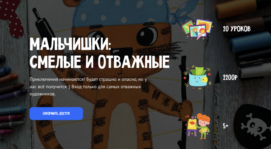 Снимок экрана 2025-07-08 в 11.48.05.png Снимок экрана 2025-07-08 в 11.48.05.png